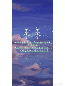 天美果冻官网